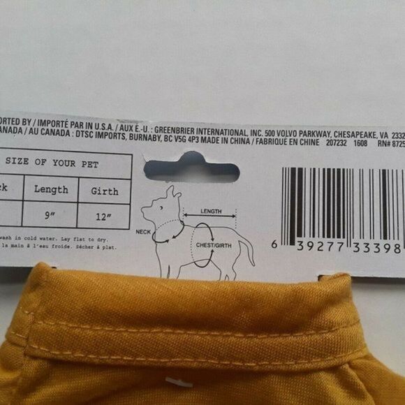 Printed knit Dog  T-shirt‎  Greenbrier "I M the bos - Picture 3 of 4